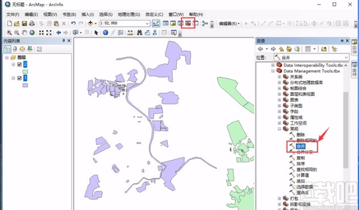 arcgis合并图层的方法