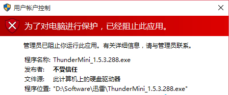 <a href=http://down.lansedongli.com/zt/win10.html target=_blank >win10</a>гô