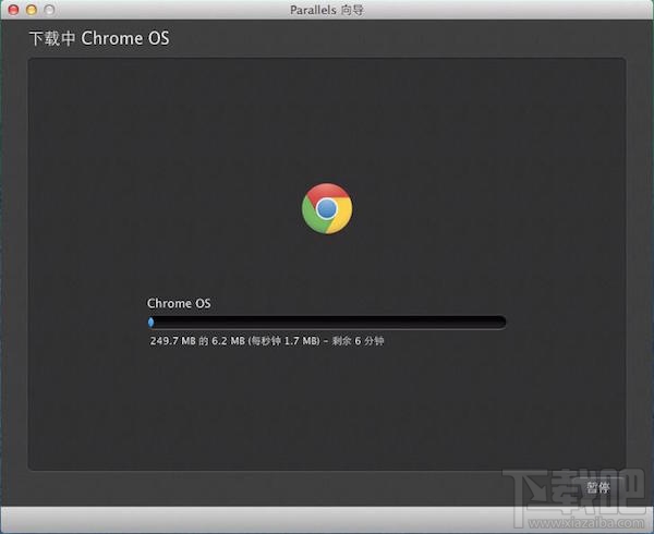 mac上安装chrome os教程