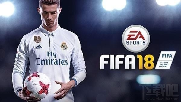 FIFA18怎么赚钱?FIFA18UT模式赚钱攻略