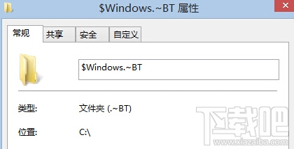 $Windows.~BTļɾô win10̳