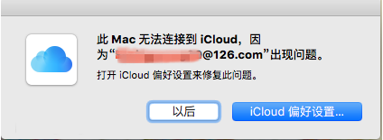 Macʾ޷iCloud