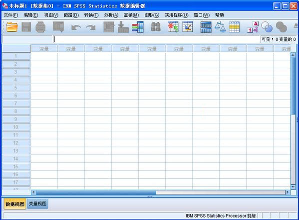 spss190中文版190中文版