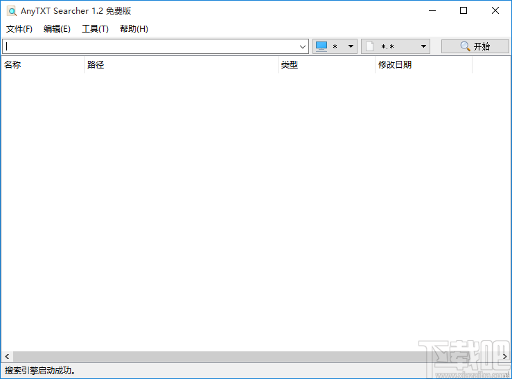 AnyTXT Searcher(文本内容搜索工具)