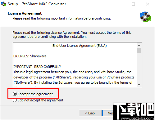 7thShare MXF Converter