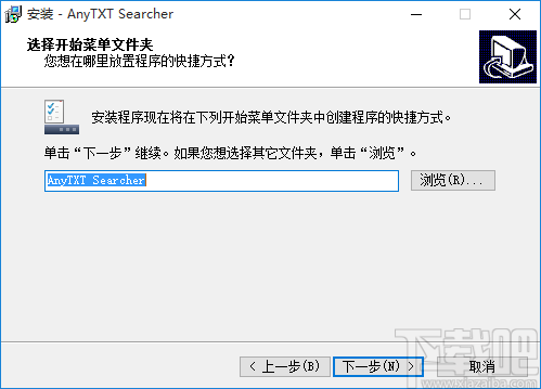 AnyTXT Searcher(文本内容搜索工具)