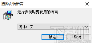 AnyTXT Searcher(文本内容搜索工具)