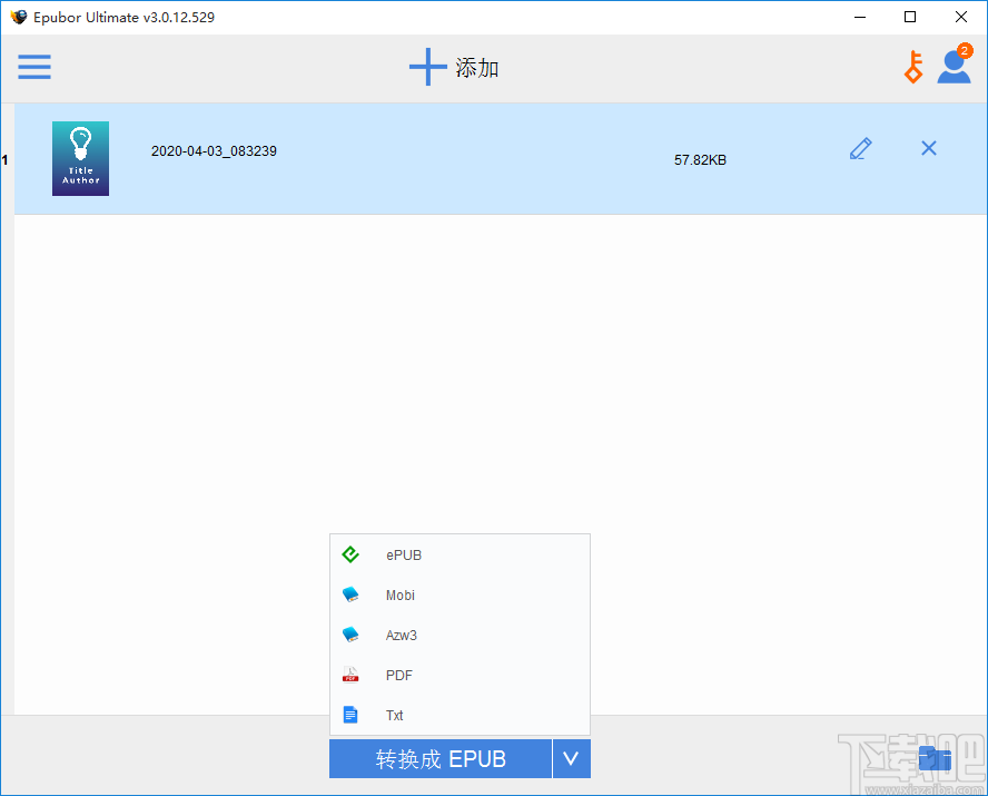 电子书格式转换器(Epubor Ultimate Converter)