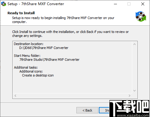 7thShare MXF Converter