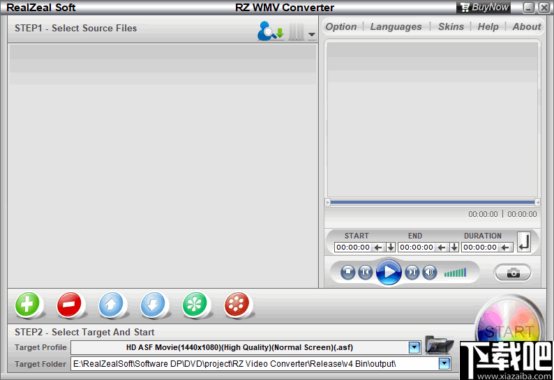 RZ WMV Converter