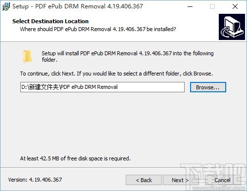 PDF ePub DRM Removal(PDF DRM删除器)