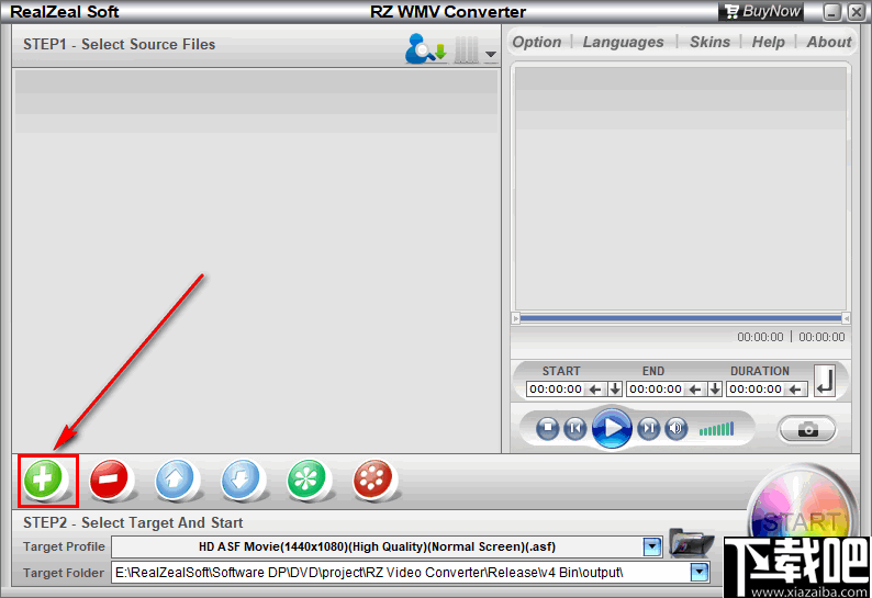 RZ WMV Converter