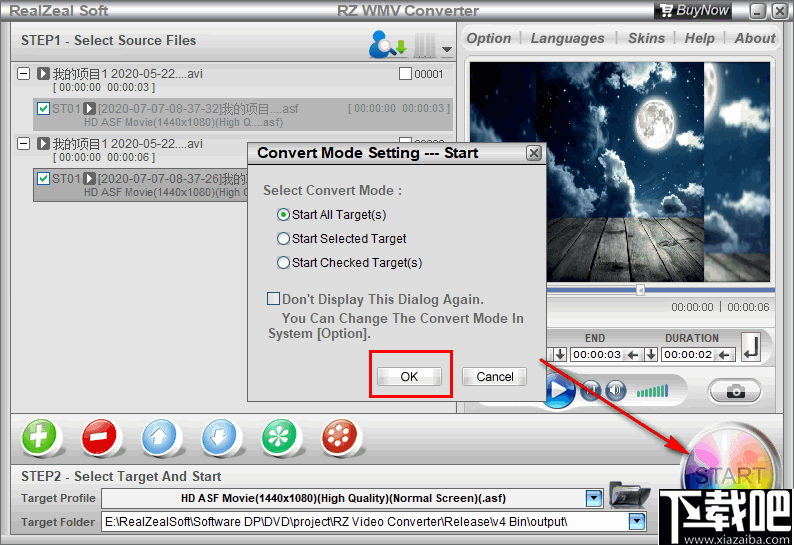 RZ WMV Converter