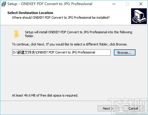 ONEKEY PDF Convert to JPG(免费pdf转jpg软件)