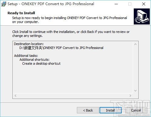 ONEKEY PDF Convert to JPG(免费pdf转jpg软件)