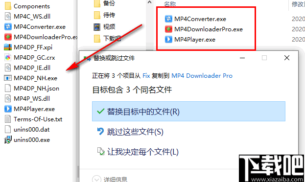 MP4 Downloader pro