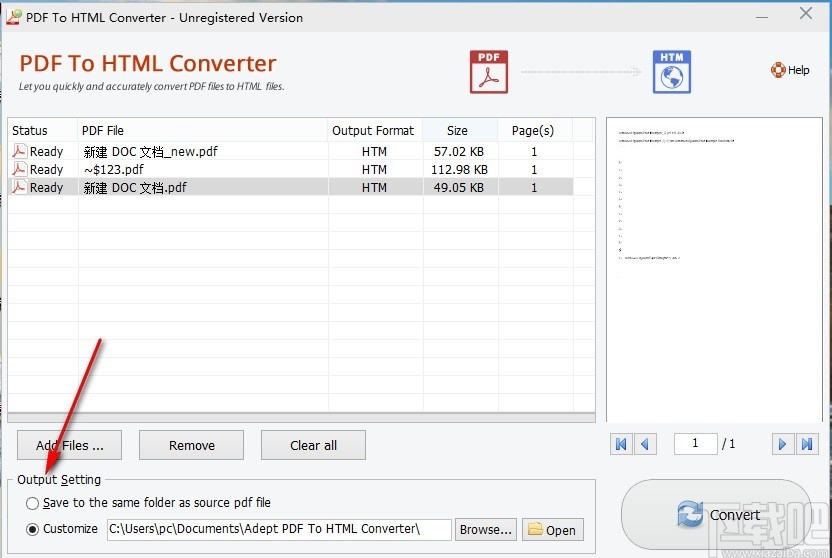 pdf转html转换器(PDF to Html Converter)