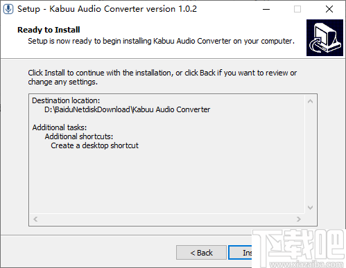 Kabuu Audio Converter