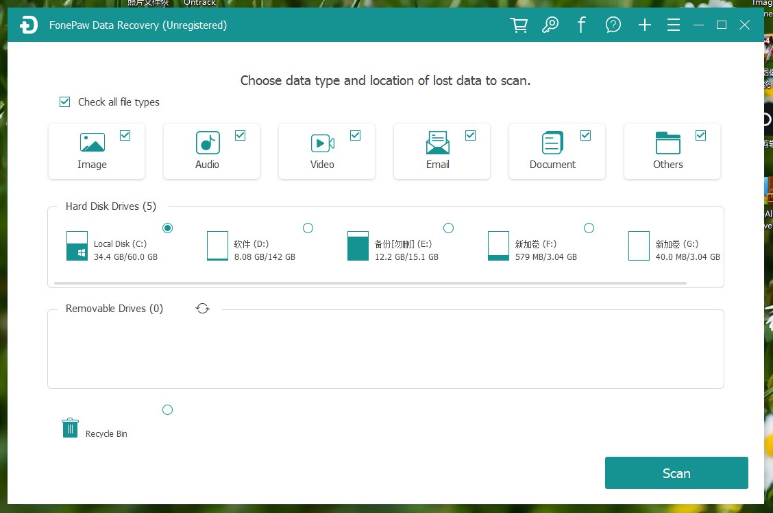 FonePaw Data Recovery恢复删除文件的方法