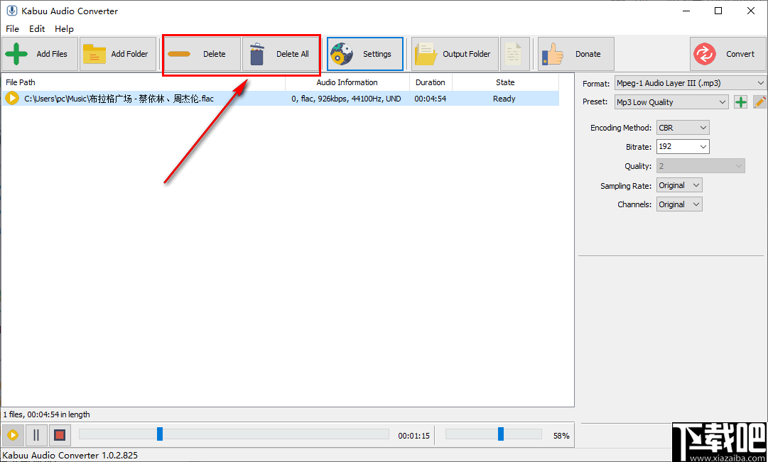 Kabuu Audio Converter