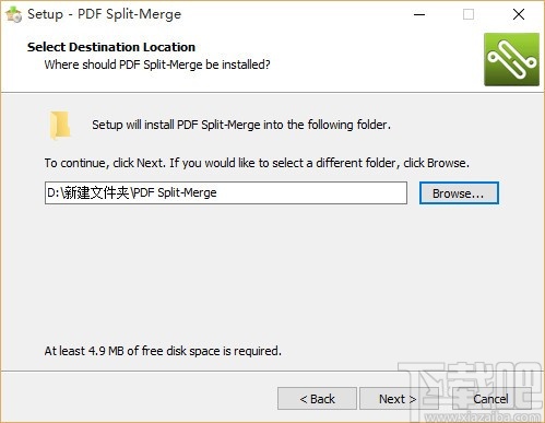 Opoosoft PDF Split Merge(PDF文档分割合并器)