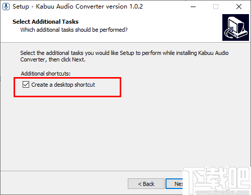 Kabuu Audio Converter