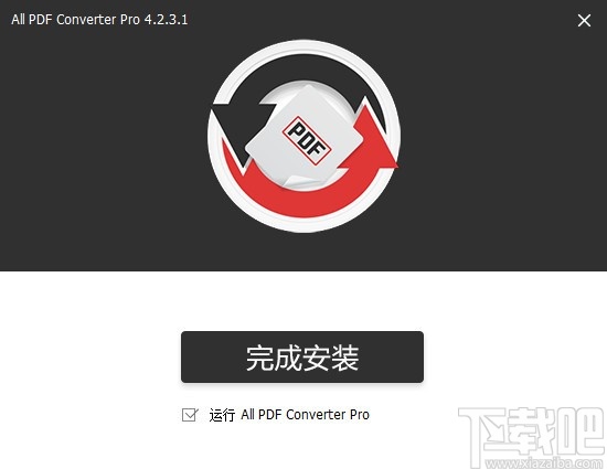 All PDF Converter