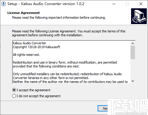 Kabuu Audio Converter