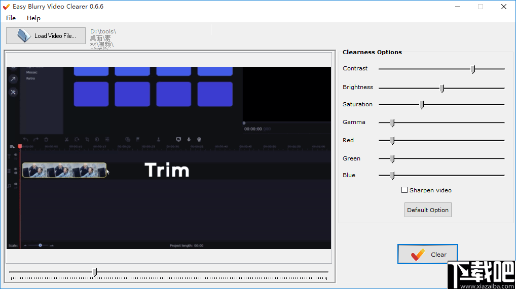 easy blurry video clearer(模糊視頻修復軟件) v0.6.6 官方版