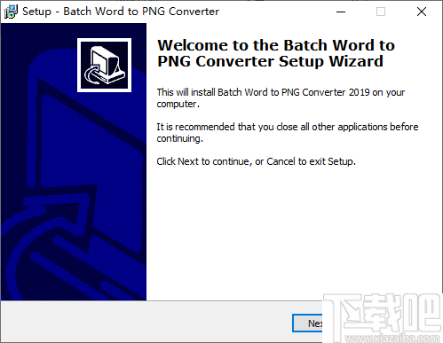 Batch Doc To Png Converter下载 Word转png工具v2019 11 下载吧