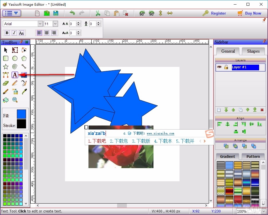 yasisoft image editor(圖像編輯工具) v2.1.3.38 官方版