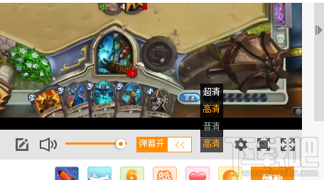 斗鱼tv出现403禁止访问怎么回事?