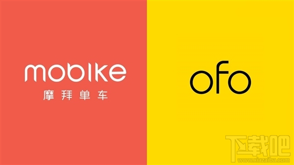 ofo小黄车助力一加5新品发布：免费骑车还送手机