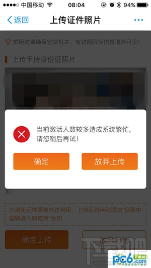 蚂蚁宝卡怎么注销?