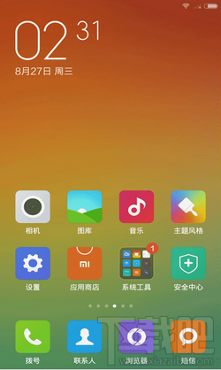 2發佈 不刷機就能用miui 6-下載吧