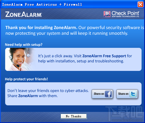 zonealarm security firewall advanced й…ЌзЅ®