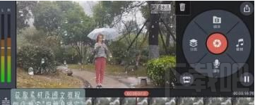 抖音控雨怎么拍?抖音可以控制雨停的拍摄教程