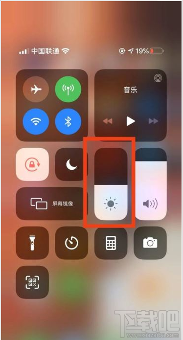 iphone11怎麼開啟低電量模式iphone11手機多種省電方法